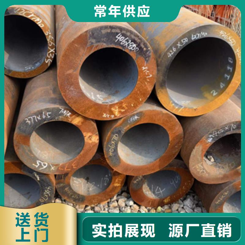 发货及时的1Cr5Mo合金钢管公司
