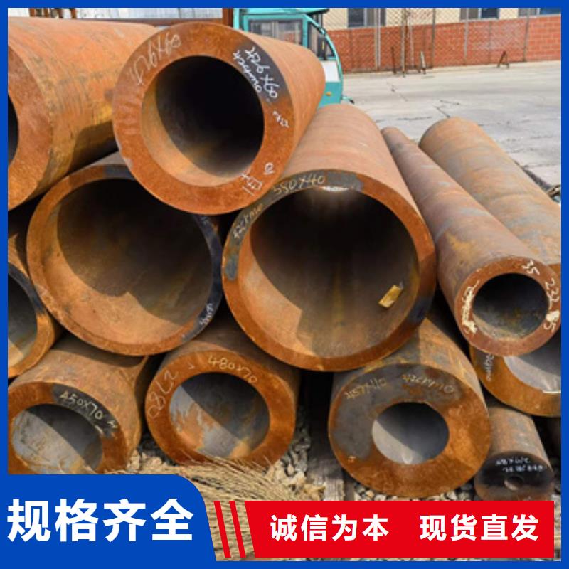 诚信经营A106B合金管厂家