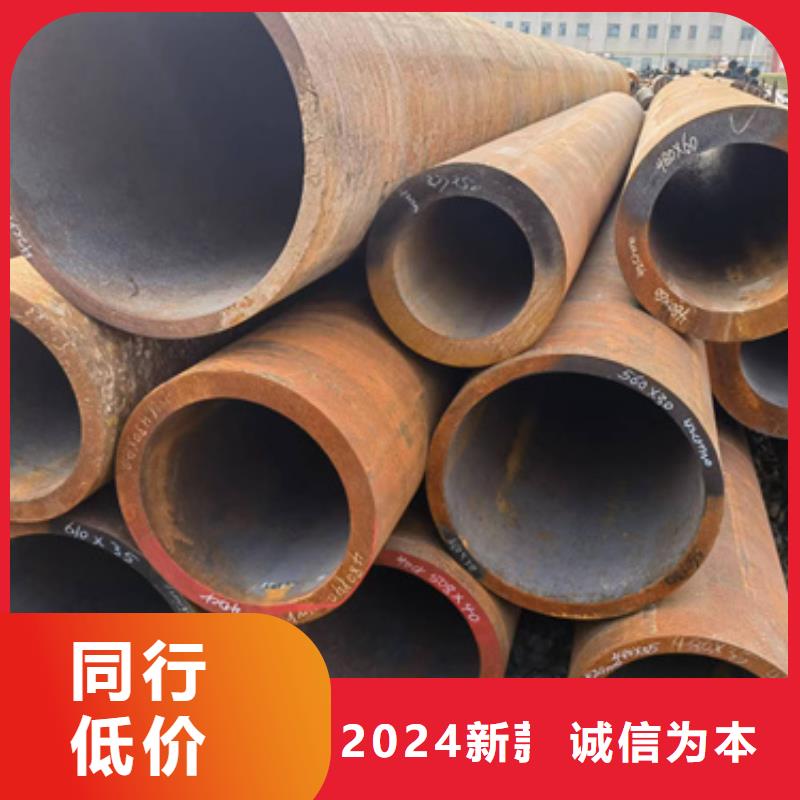 20G合金钢管多种规格