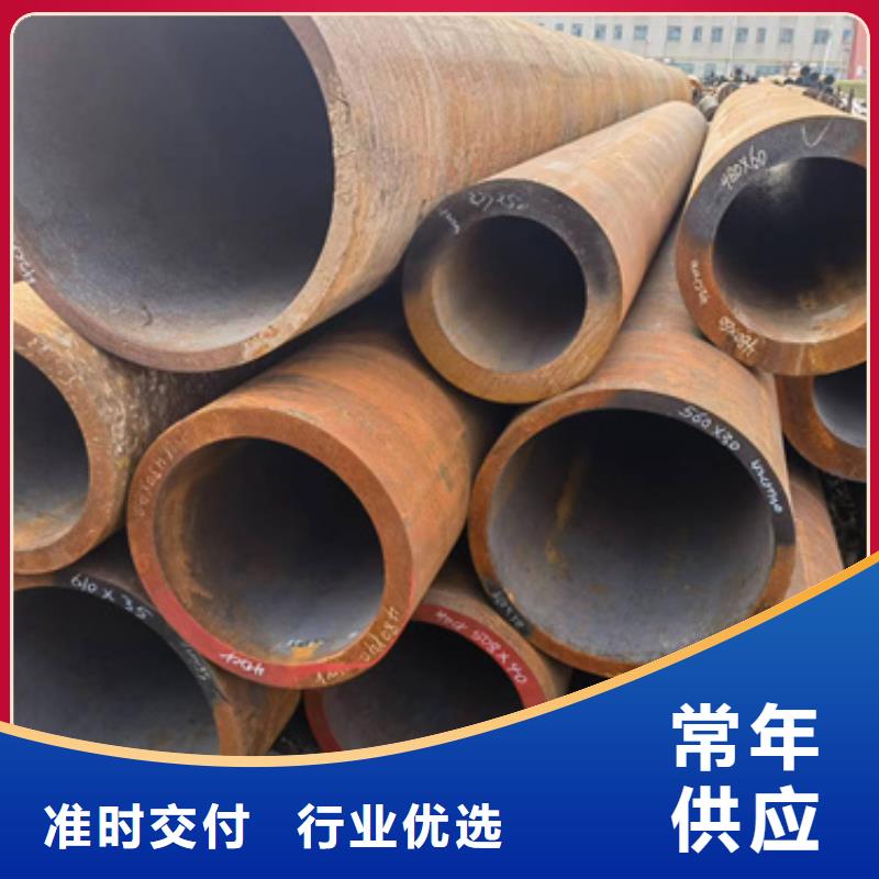 直销[新物通]12Cr2Mo合金钢管品牌供应商