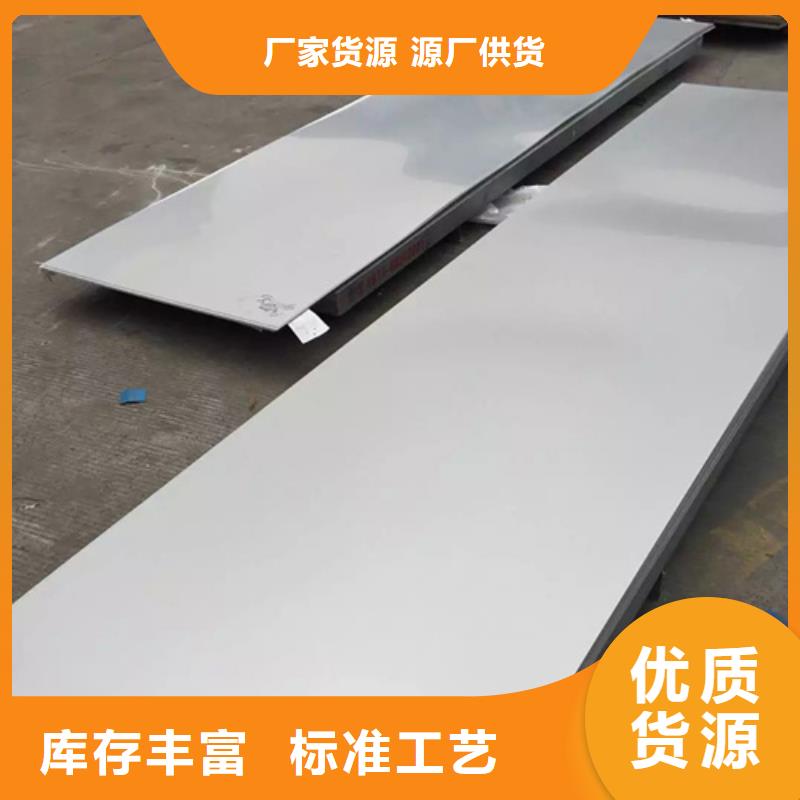 不锈钢管定制加工