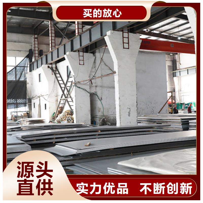不锈钢管按需定做