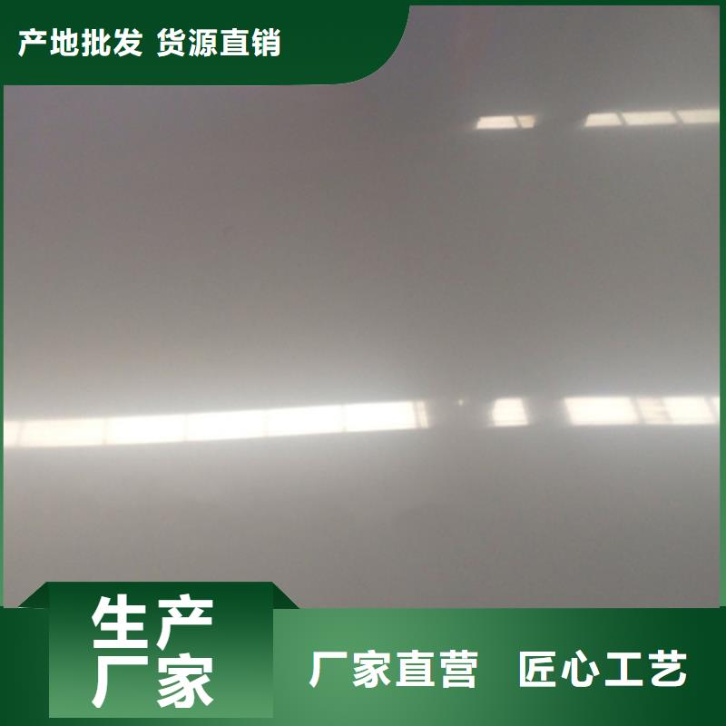 310S不锈钢板厂家，发货快