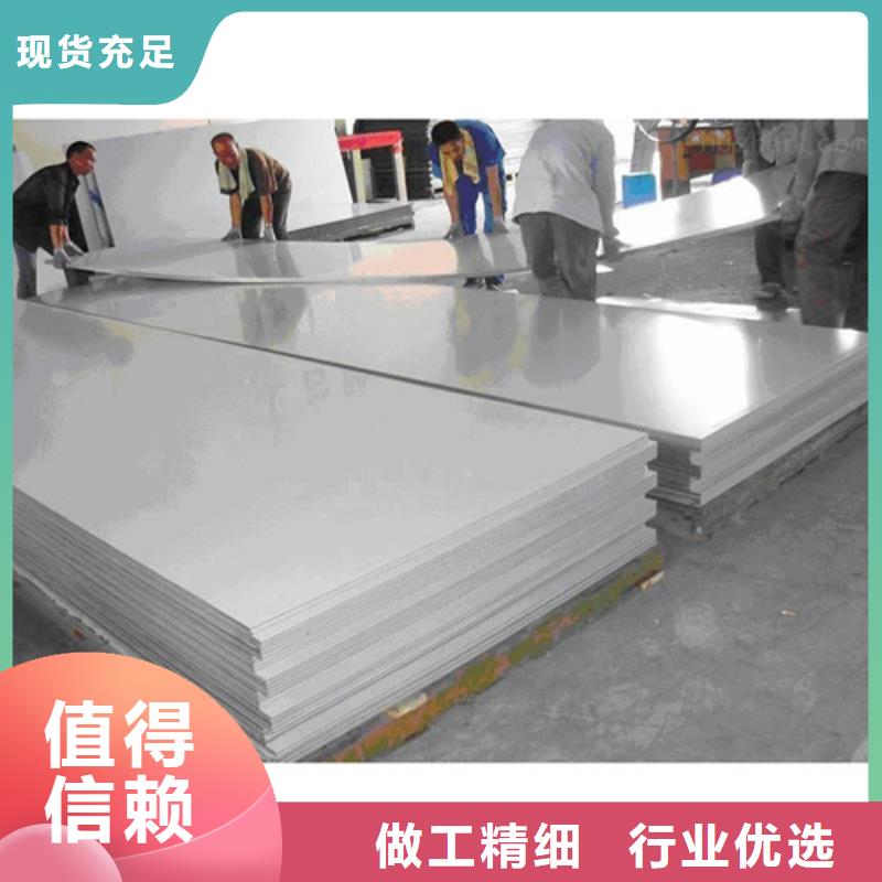 不锈钢管价格合理的厂家