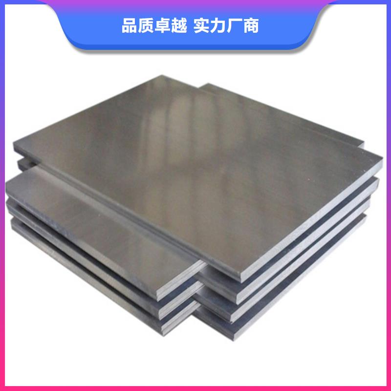 310S不锈钢板厂家-交货周期短