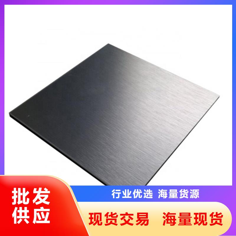 不锈钢加工制造厂商