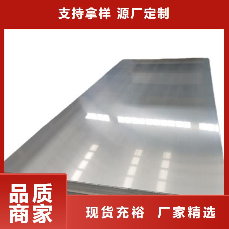 定制不锈钢管_优质厂家