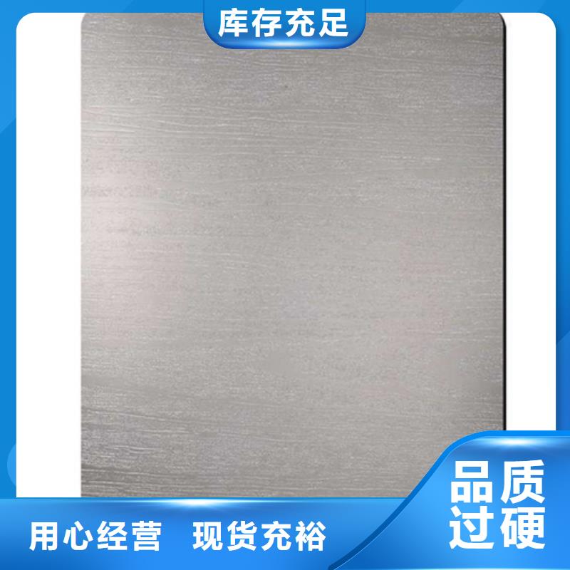 不锈钢管供应商可定制