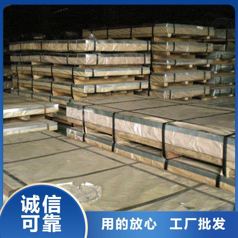 不锈钢卷行情