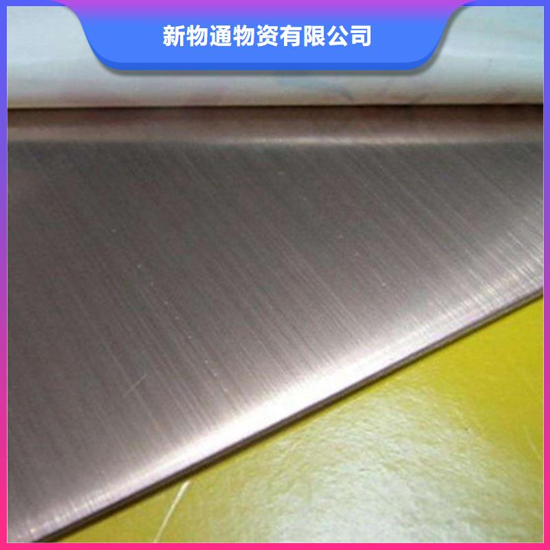 不锈钢棒让利批发
