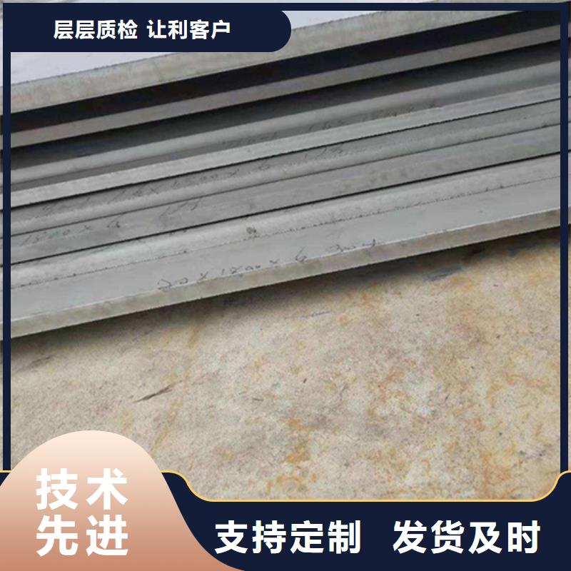 压花不锈钢板公司