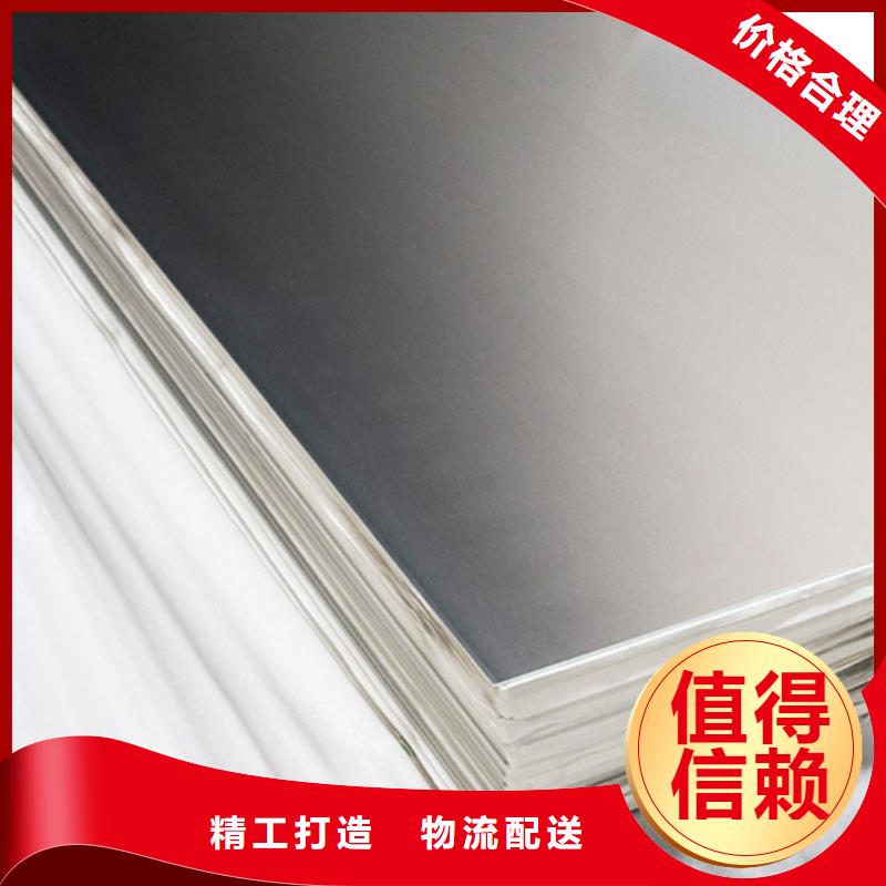 不锈钢管加工效果好