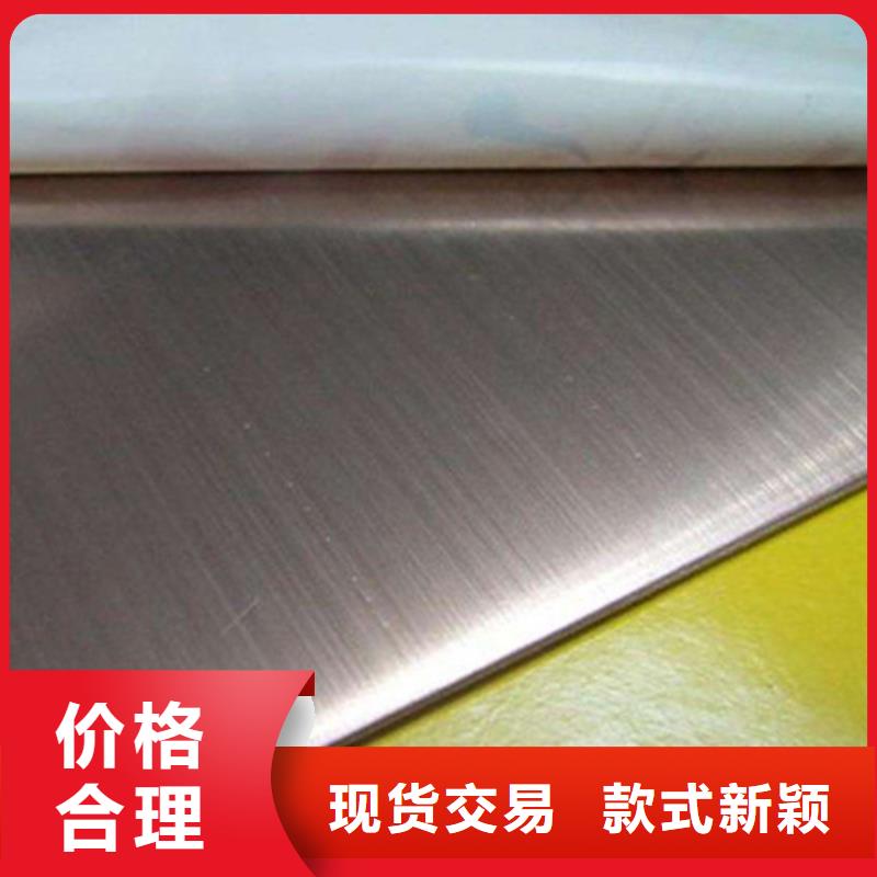 精选不锈钢加工厂家