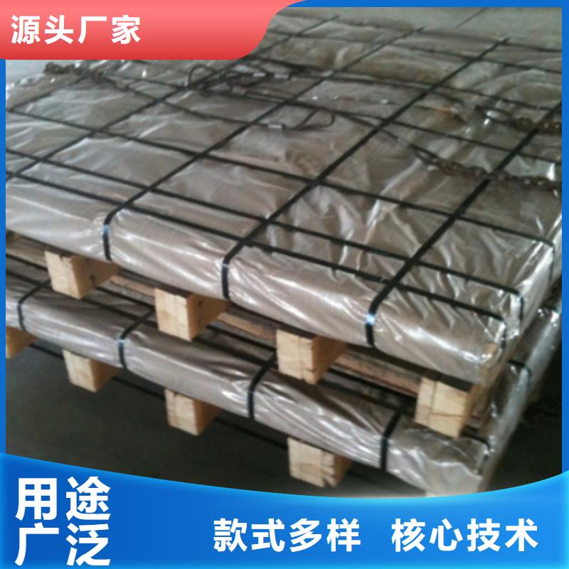 经验丰富的304不锈钢板经销商