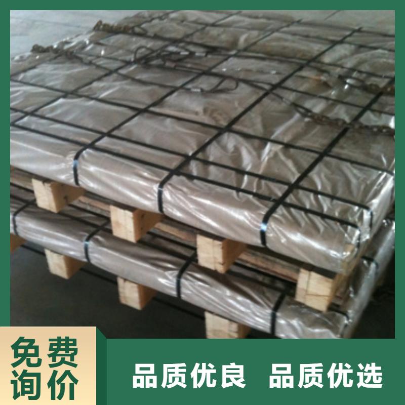 304不锈钢板产品参数