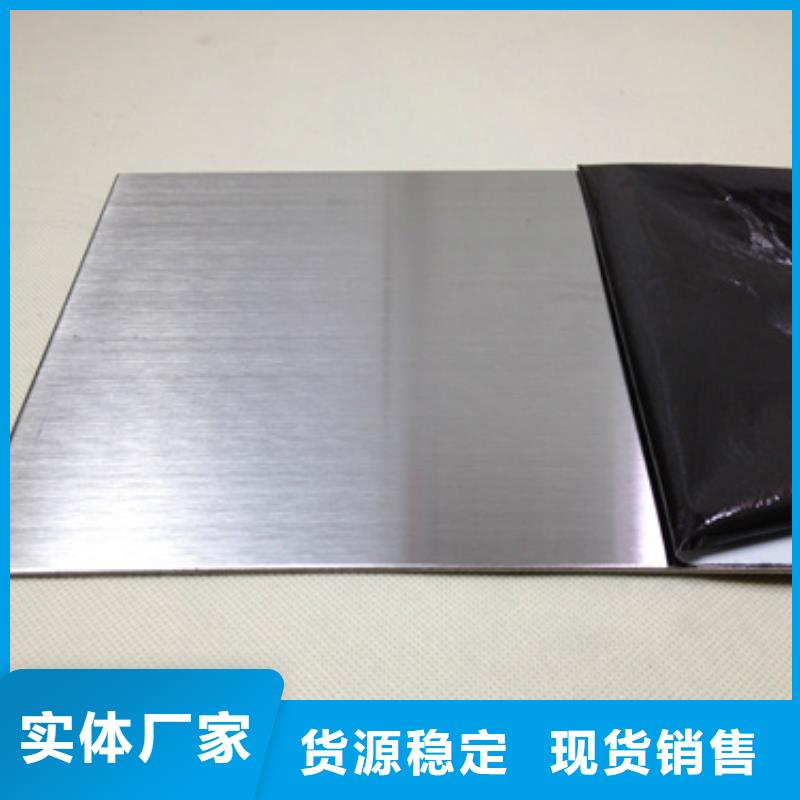 不锈钢卷行情