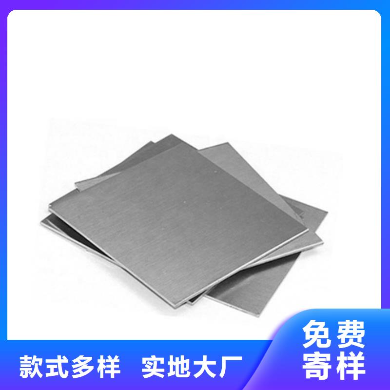 镜面不锈钢板厂家——十余年更专业