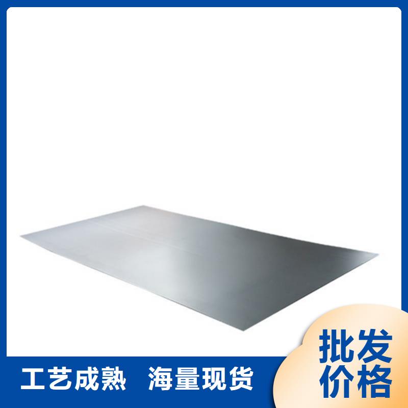 321不锈钢板厂家-生产销售一体