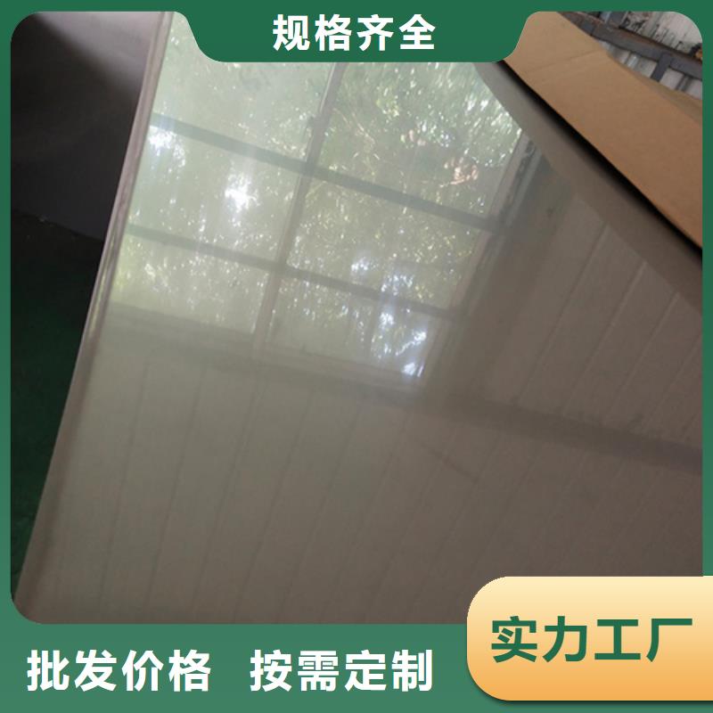 不锈钢管2025畅销新品