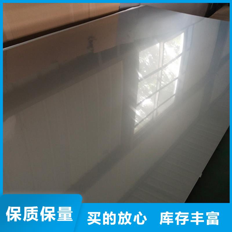 质量靠谱的不锈钢棒厂家