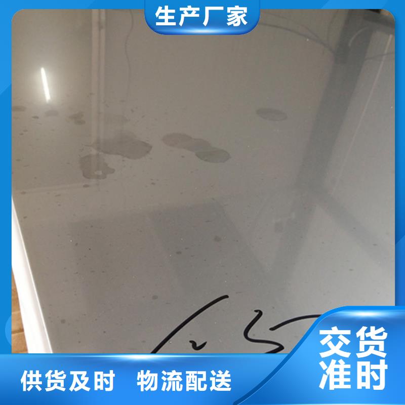压花不锈钢板生产厂商