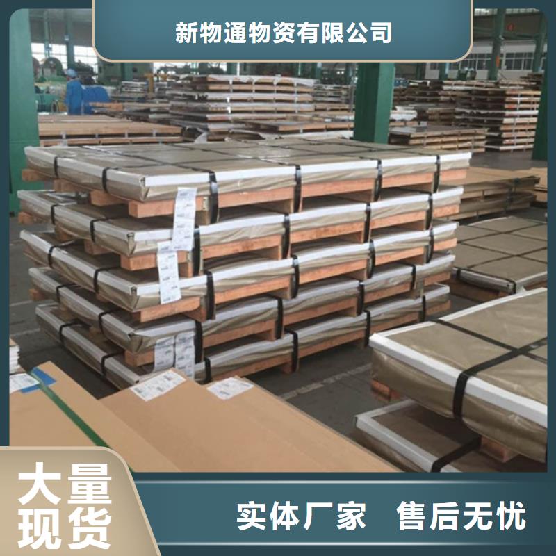 不锈钢管品质经得起考验