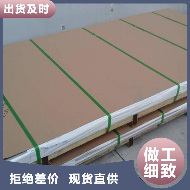 不锈钢管生产厂家_10年经验