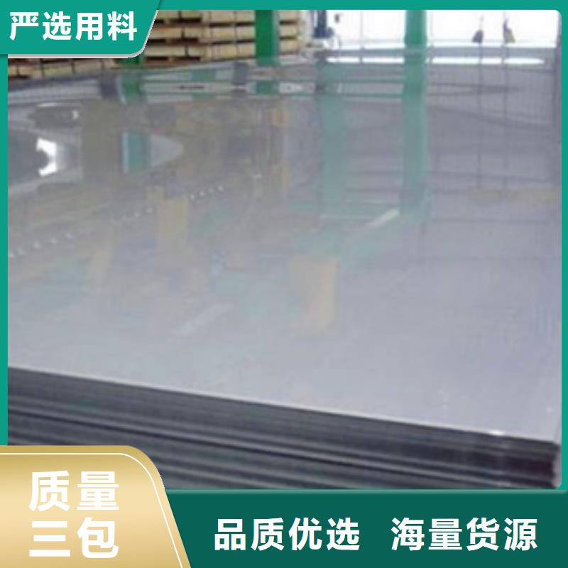 不锈钢棒厂家现货