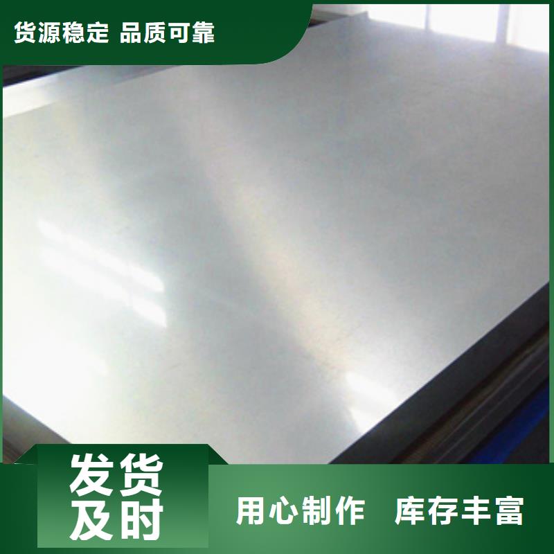 不锈钢管适用范围
