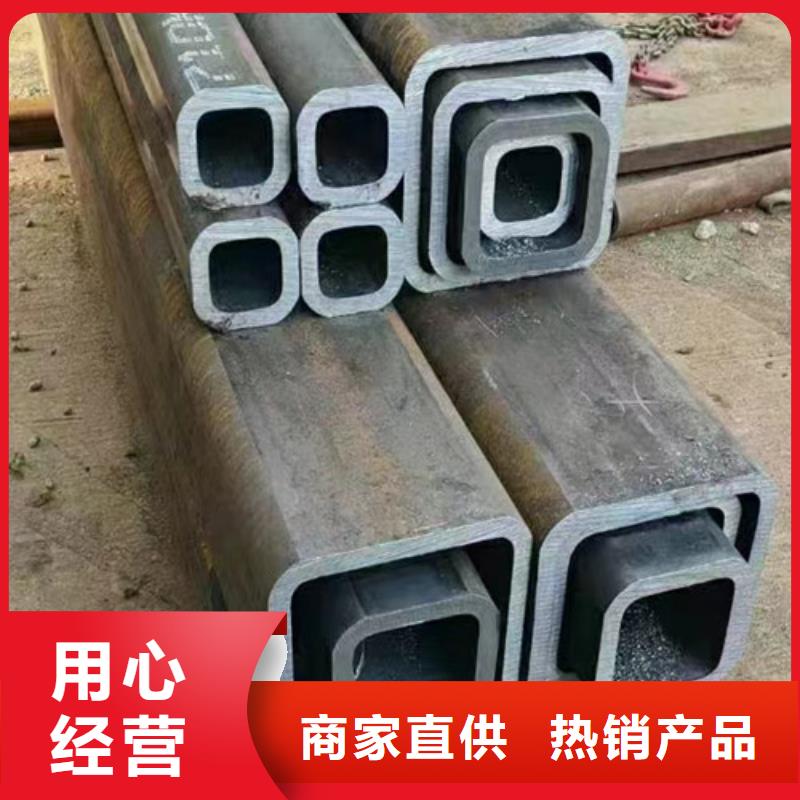 【冷拔异形钢管】厂家