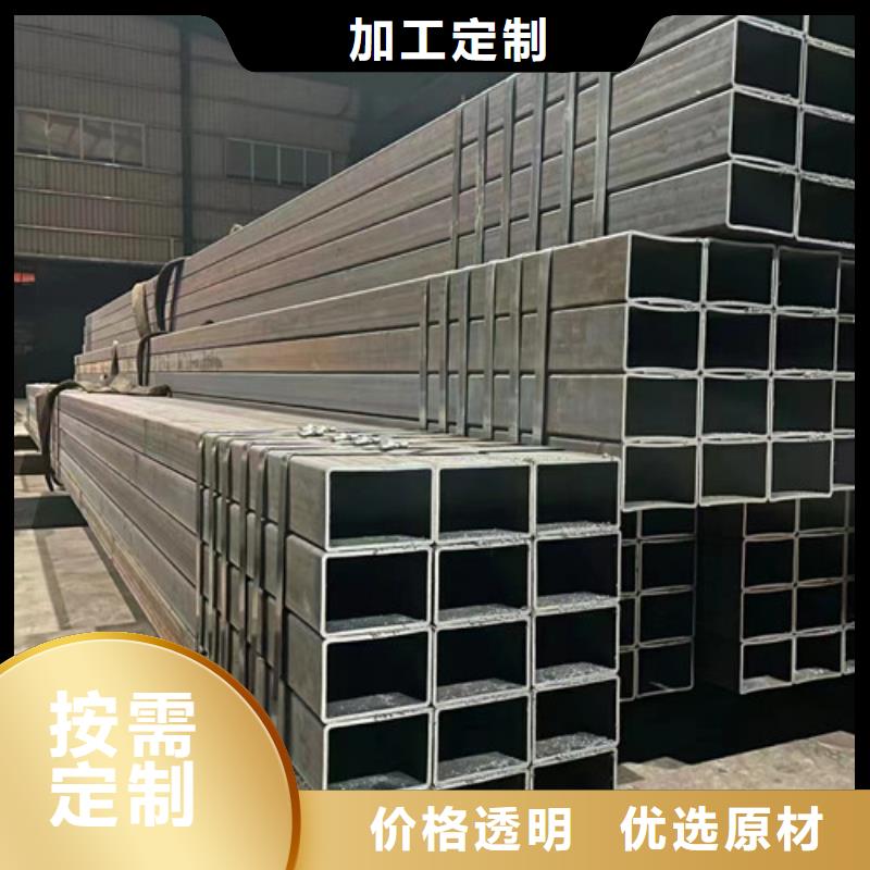 Q355B冷拔异型钢管品牌:新物通物资有限公司