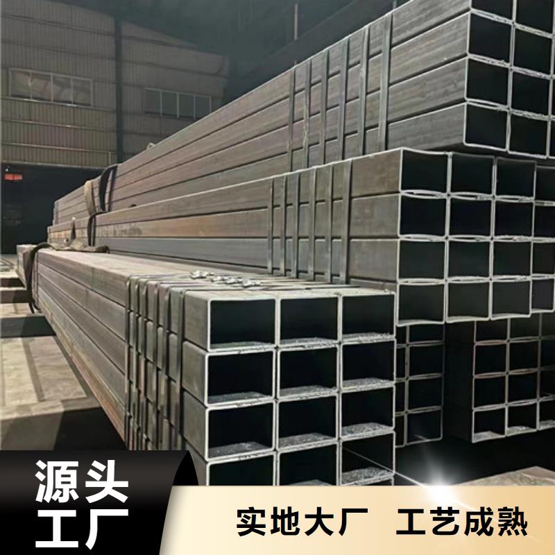 精密异形钢管_欢迎您