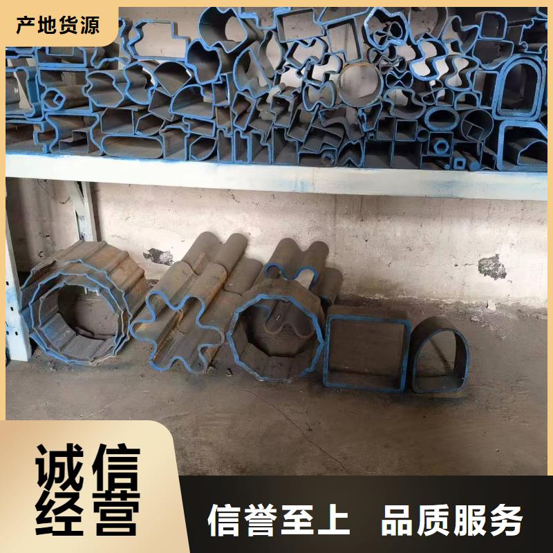45#精密异形钢管-您的优选