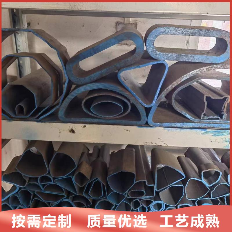 支持定制的异形精密管基地