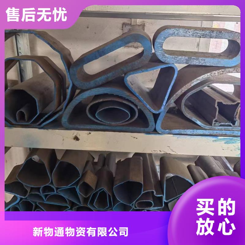 异形精密管厂家直接报价