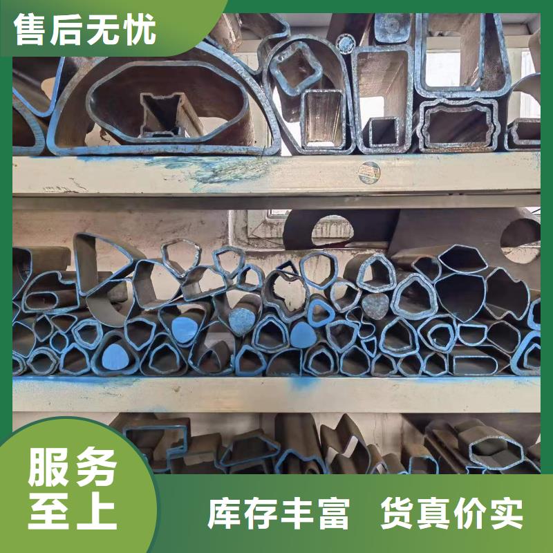 异形精密管回收