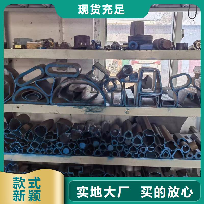 冷拔异形钢管报价资讯
