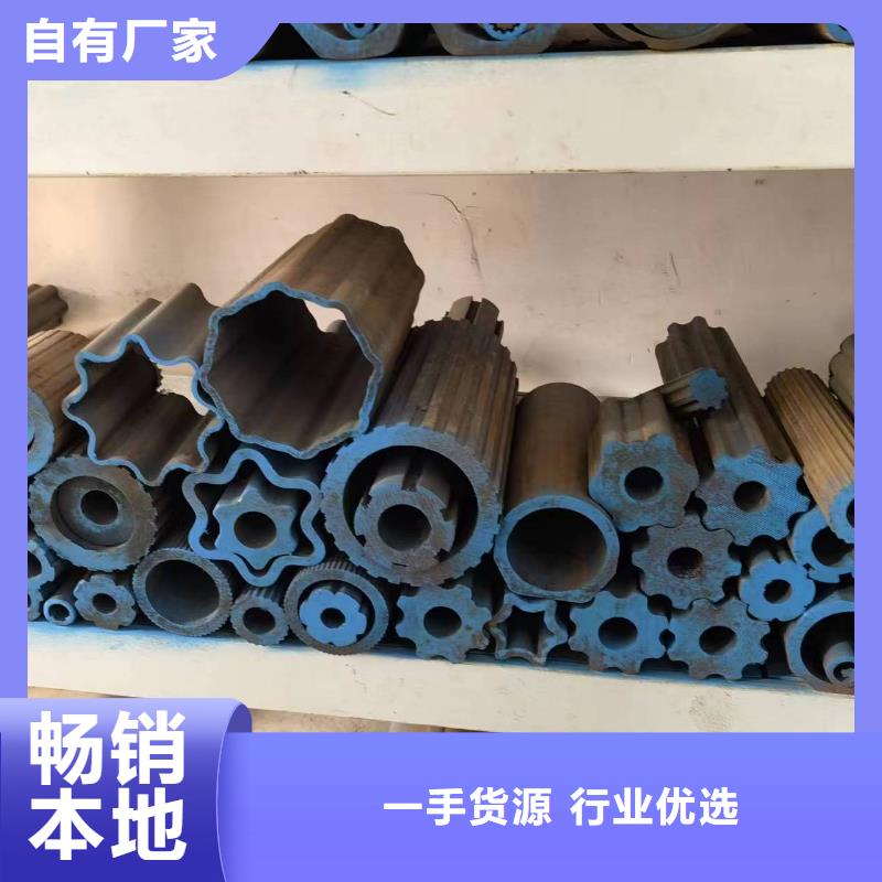 冷拔异形钢管发货快