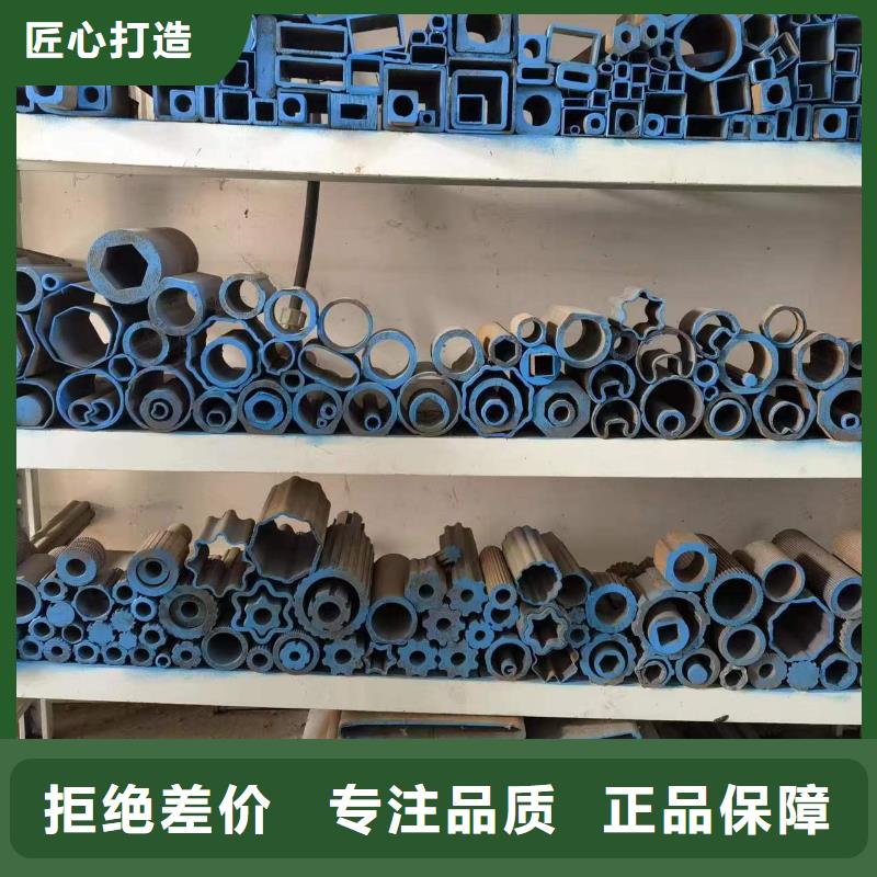 Q235异形钢管十余年厂家