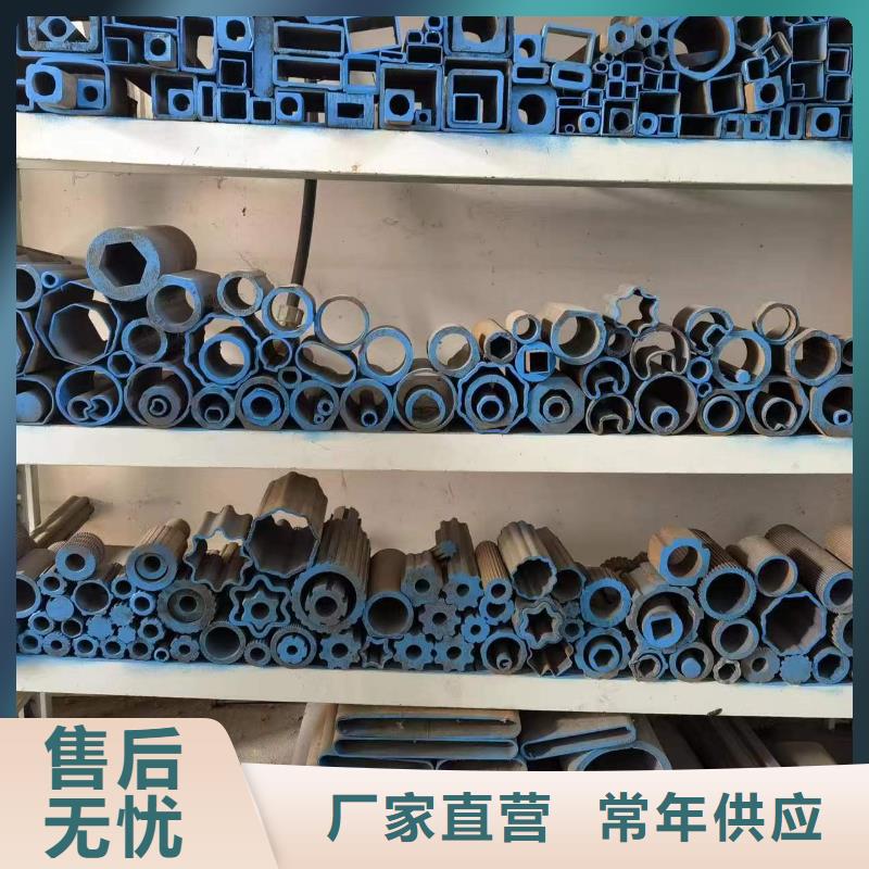 45#精密异形钢管发货及时