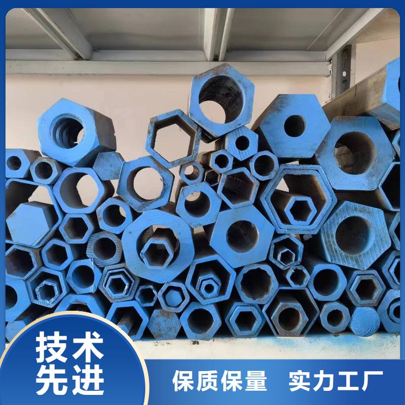 本地的冷拔异形钢管实体厂家