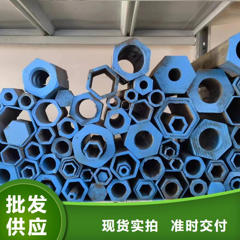 生产精密异形钢管的实力厂家