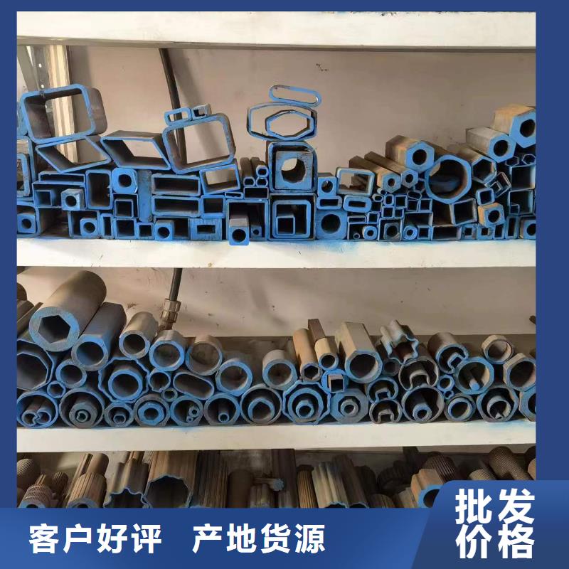 异形精密管-实体厂家