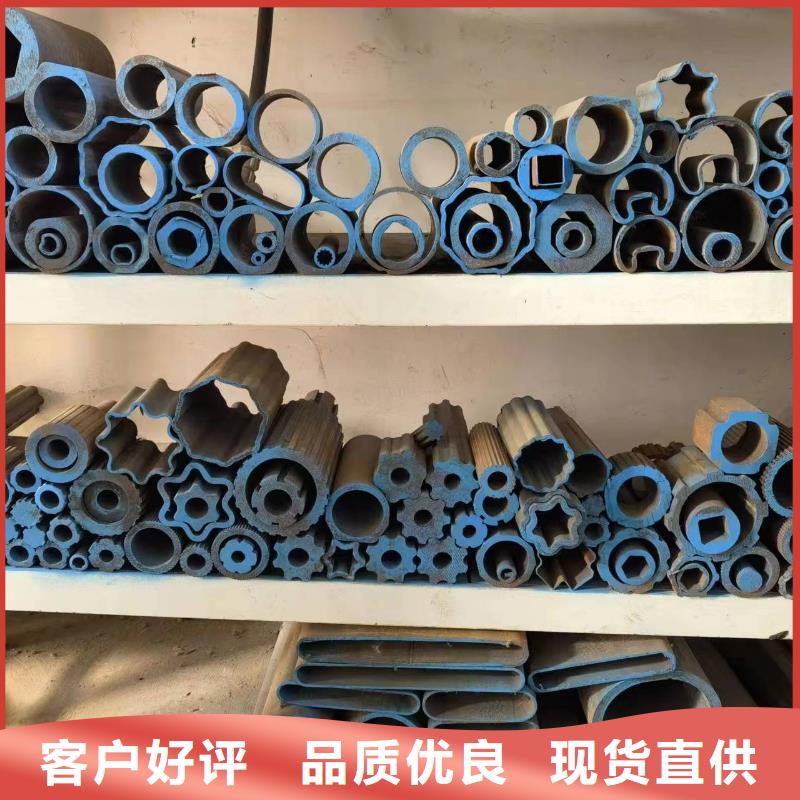 #冷拔异形钢管#厂家直销