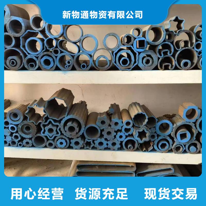 Q355B冷拔异型钢管实力厂家