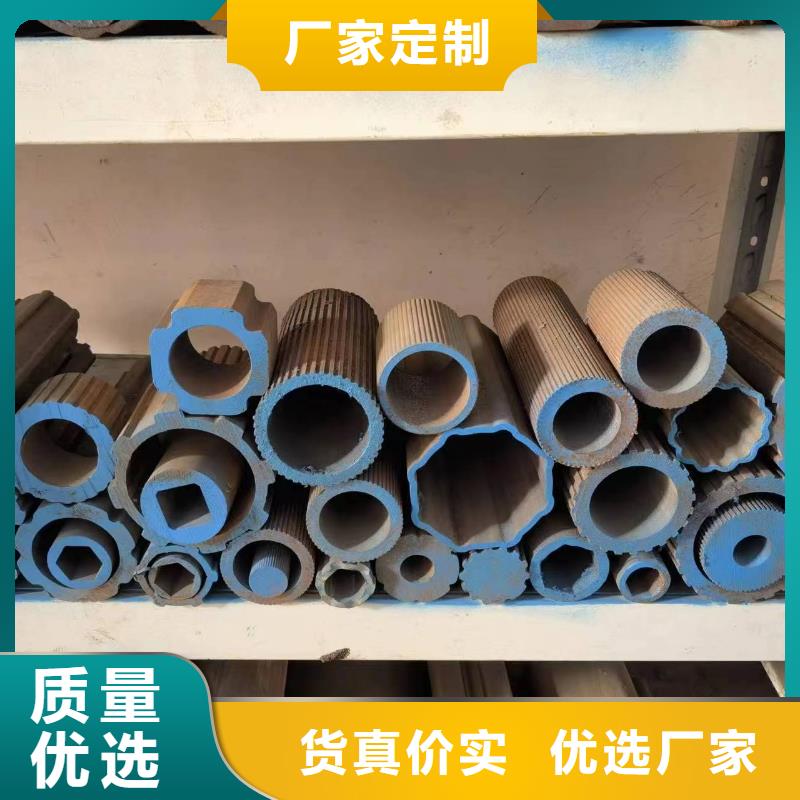Q355B冷拔异型钢管-实力厂家