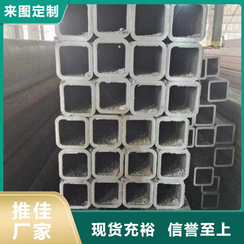 45#精密异形钢管质量靠谱