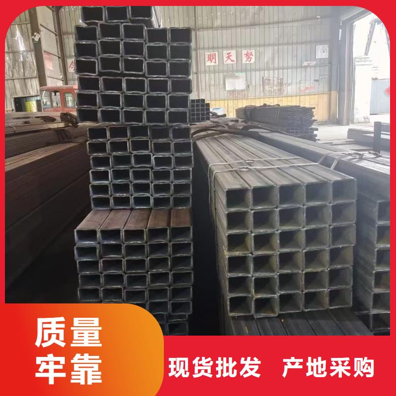 直角方管就近仓库发车