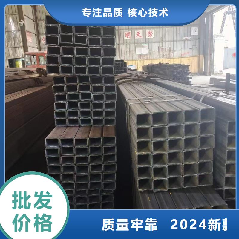 厂家批发 冷拔异形钢管 价格优惠