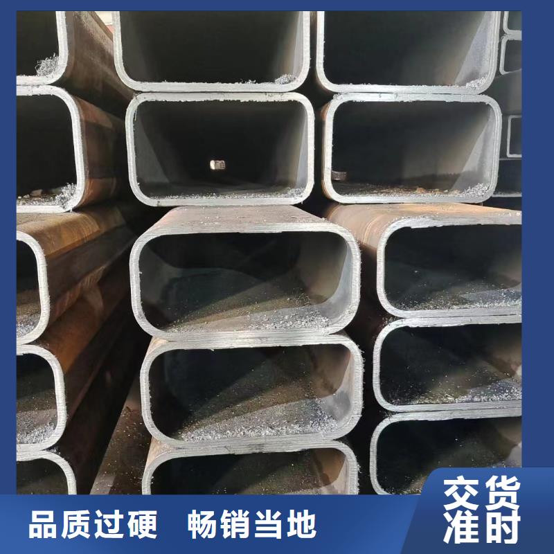 冷拔方管_冷拔方管